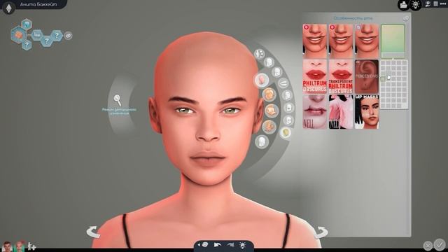 ?Любовь и кошечка • CAS • The Sims 4™ смотреть онлайн