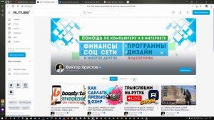 КАК ВОЙТИ В ЯНДЕКС ДЗЕН НА КОМПЬЮТЕРЕ