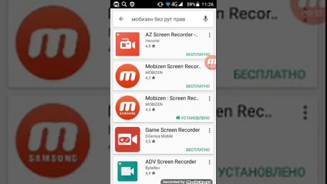 Как снемать видео с телефоне и потом выкладывать в ютуб смотреть онлайн