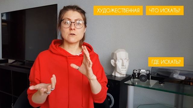 Книги о ДИЗАЙНЕ. Нужны ли они? Инструкция по выживанию дизайнеру без книг ???? смотреть онлайн