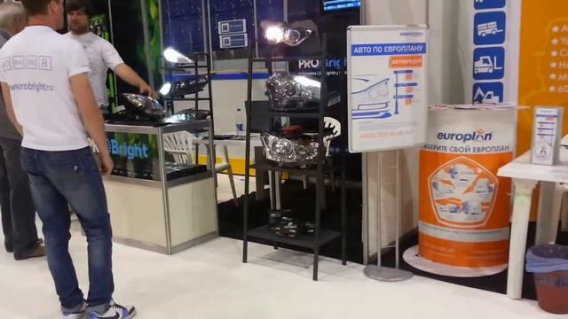 стенд ProBright на выставке смотреть онлайн