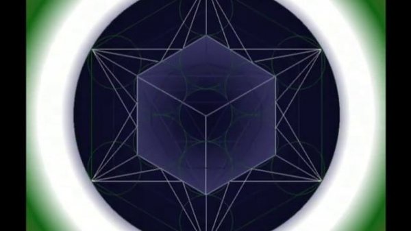 Hemi-Sync Lightsource FULL