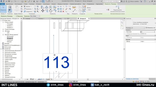 Создание Карниза с сухариками в Revit | Уроки Revit