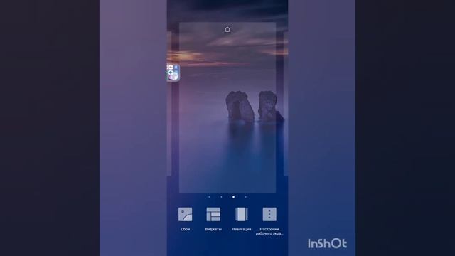 | КАК СДЕЛАТЬ ЭСТЕТИЧНЫЙ ТЕЛЕФОН | смотреть онлайн