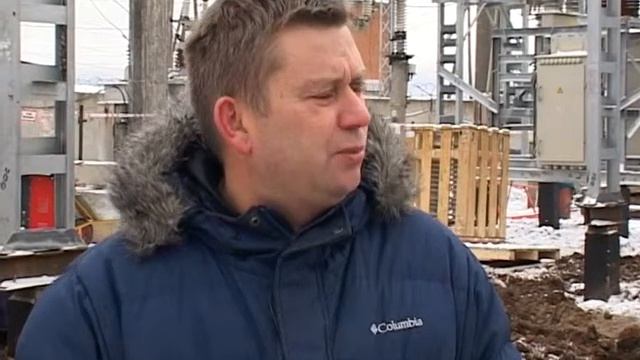 МОЭСК смотреть онлайн