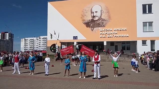 Первомайский р-н ТАНЕЦ ВИТЕБСК участн: 7 гимн, СШ 12,18,35,45 солисты 7 гимн СШ 12, СШ 18 смотреть онлайн
