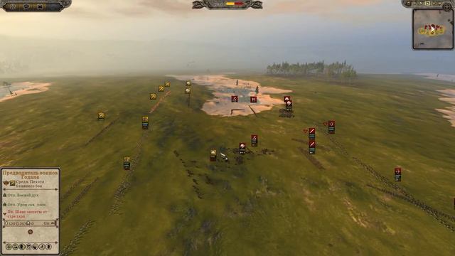 Total War: Attila - Multiplayer battles #3 - Langobards vs Alans (land battle)