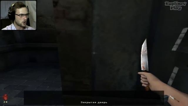 Bloodline: Линия крови ► КАК СЛОЖНО! ► #1