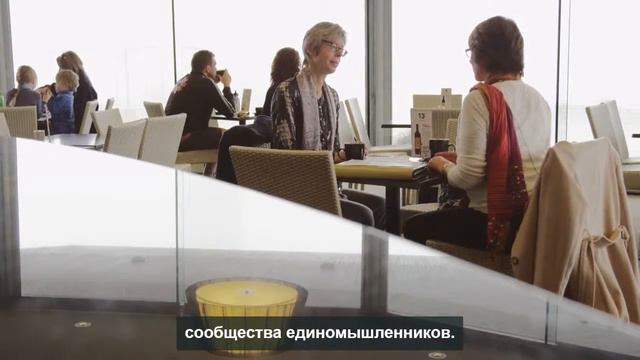 Зачем присоединяться к ICF смотреть онлайн