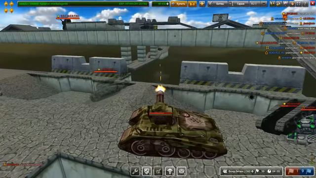 монте карло узнаём про тест сервер смотреть онлайн