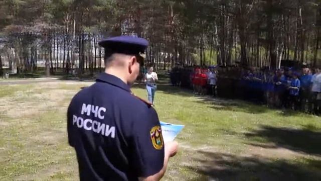 12 06 15 закрытие лагеря школа безопасности 2015 смотреть онлайн