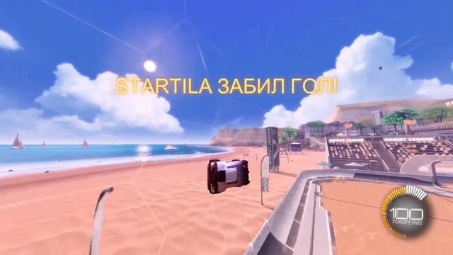 Record! (d2 Training)