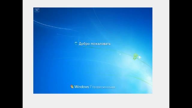 Как убрать WinLocker??? смотреть онлайн
