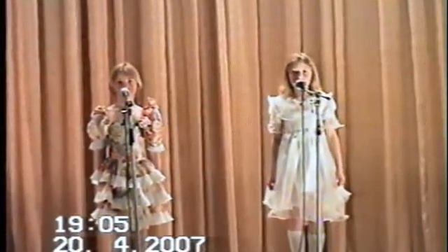 Архив СДК "Юность". ""Весенняя капель - 2007" смотреть онлайн