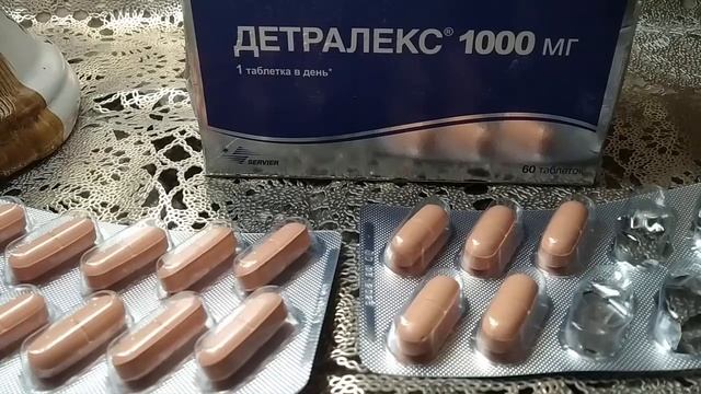 Детралекс (Detralex) - отзыв о результатах применения и появившейся побочке