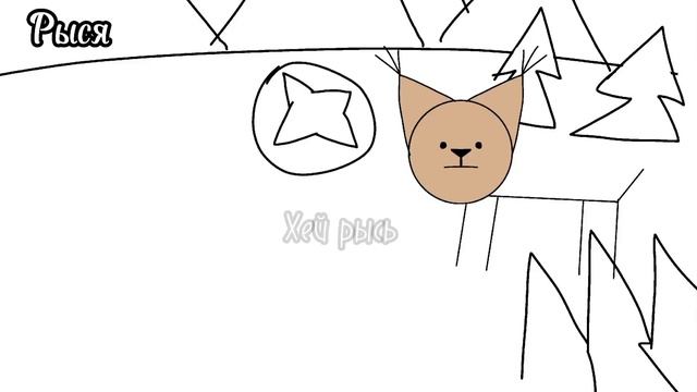 Shelter 2 за пару минут | 1 часть смотреть онлайн