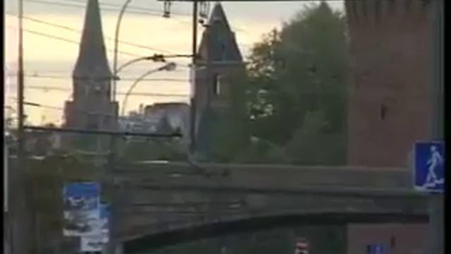 Москва год 1995. В целом не так уж плох был город..Можно еще увидеть кое-что из снесенного смотреть онлайн