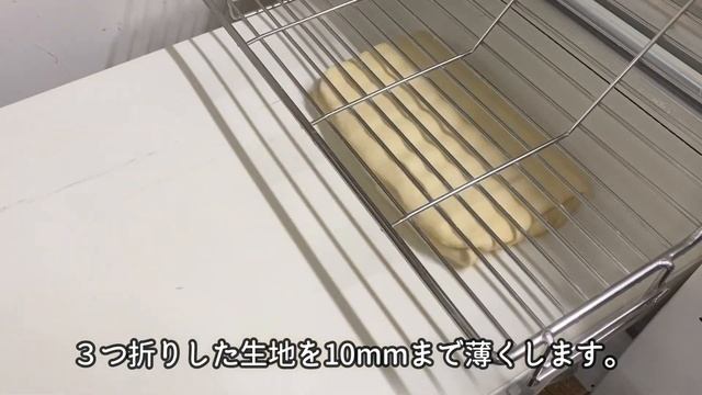 【紫いも】あんこ食パンの作り方　レシピ解説【食パンアレンジ】【餡子】 смотреть онлайн