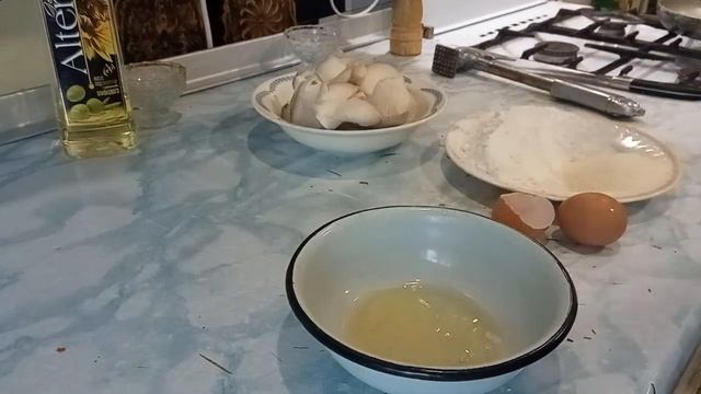 Грибной уголок