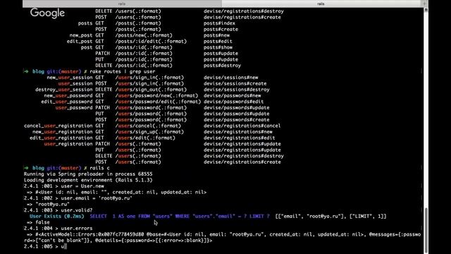 Создание приложения на Ruby смотреть онлайн