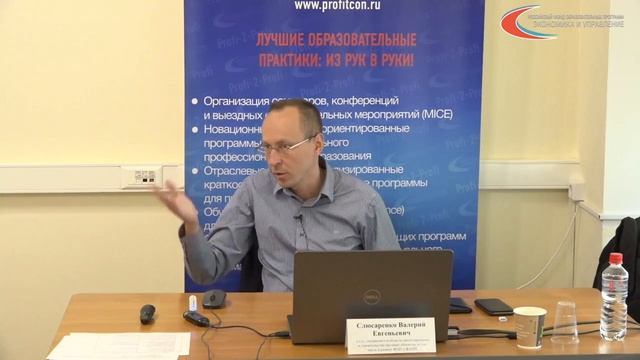 ГЛАВНЫЙ ИНЖЕНЕР ПРОЕКТА Часть2 смотреть онлайн