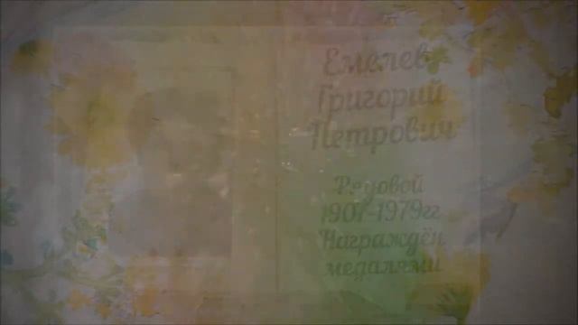 Евгений Иконников «Слезы любви 1941 1945» музка в FL Studio смотреть онлайн