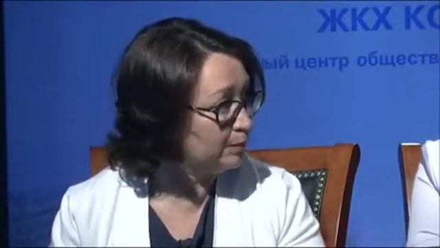 Тарифы ЖКХ. Как проверить и сколько платить? смотреть онлайн