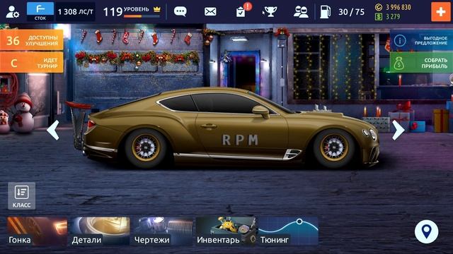 ФУЛЛ СЕТ С НУЛЯ BENTLEY «F» КЛАСС СТОК! УЛИЧНЫЕ ГОНКИ смотреть онлайн
