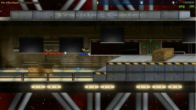 Тдп 4!(читы на лаги)!