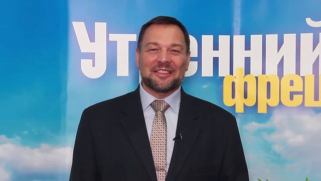 Поздравление директора ГАУК ЯО "Концертно-зрелищный центр" И.А. Сидоренко с 8 марта смотреть онлайн