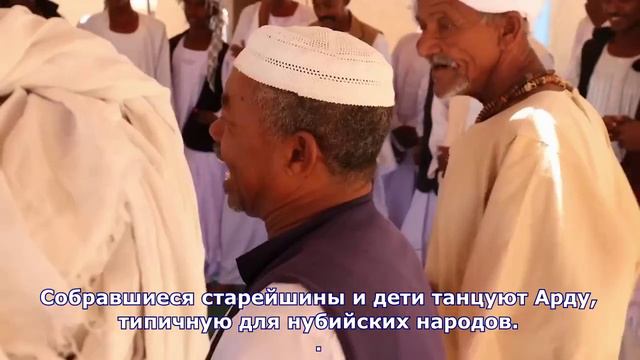 Путешествуй! Южный Судан продолжение смотреть онлайн