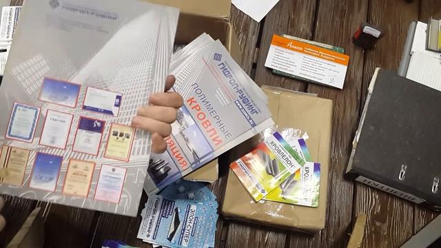 Дилерский пакет.  Или как по мнению  завода дилер должен продавать клиентам его продукцию.