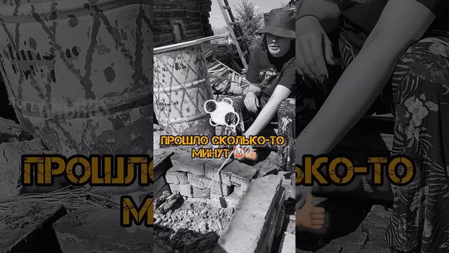 Шашлык мастера маникюра  🥩🔥  #andrus #маникюр #обучение #истории