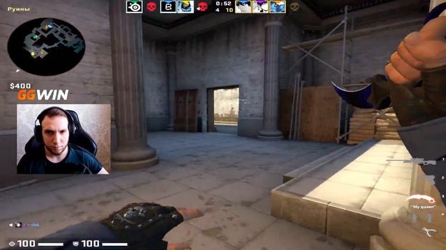 Дорога до 10 уровня фейсит. Играем со зрителями. Розыгрыши. Стрим CSGO смотреть онлайн