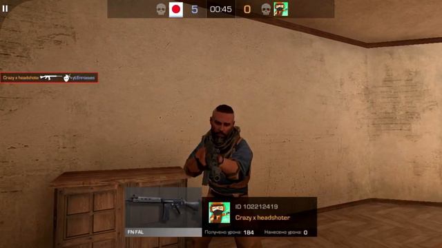 Демка союзники|Противник не выдержал и вышел|Standoff 2 смотреть онлайн