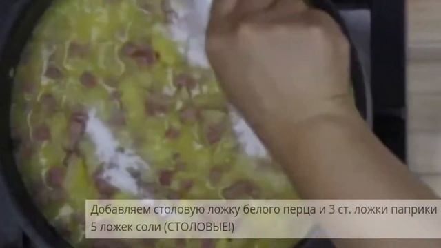 ИЗ-ЗА ЭТОГО РЕЦЕПТА ЛУК БУДЕТ В ДЕФИЦИТЕ. САМОЕ ВКУСНОЕ БЛЮДО ИЗ ЛУКА!!!! смотреть онлайн