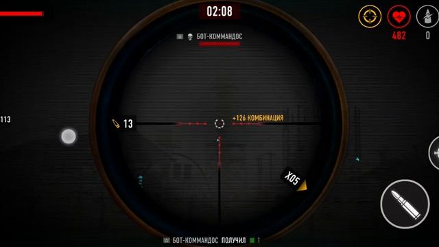 sniper arena Пробуем автомат с патриком. смотреть онлайн