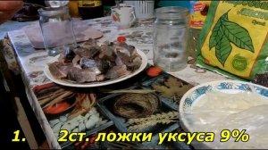 Маринованная щука. Быстрый и легкий рецепт приготовления щуки.