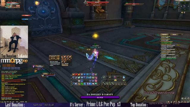 Да прибудет предначертанное/Prime 1.4.6 + смотреть онлайн