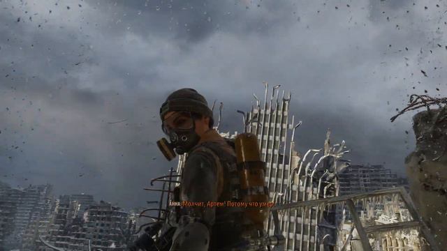 Metro Exodus. #1.(Полное прохождение на русском без комментариев). Артём был прав смотреть онлайн