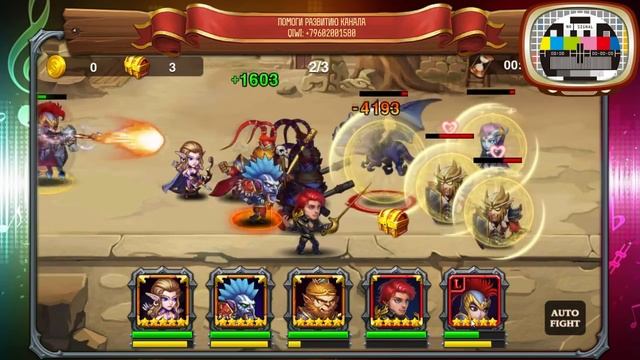 Heroes Charge: Проклятый город 9 сложность / Cursed City difficulty 9 смотреть онлайн