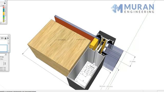 Узел примыкания смотреть онлайн