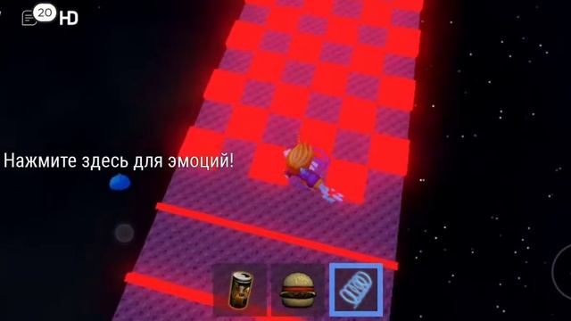 поиск предметов смотреть онлайн