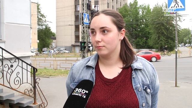 Спросили о зарплате смотреть онлайн
