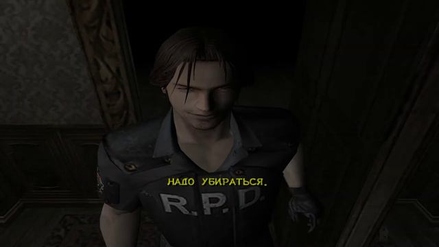 [PS2] Resident Evil: Outbreak (RUS) [Kevin Ryman] [Decisions, Decisions] part 17 смотреть онлайн