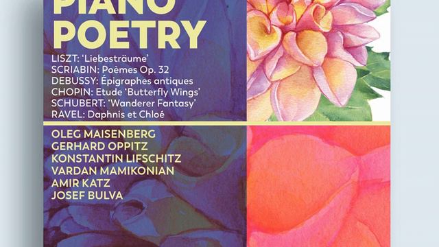 3 Pieces, Op. 45: No. 1, Feuillet d'album смотреть онлайн