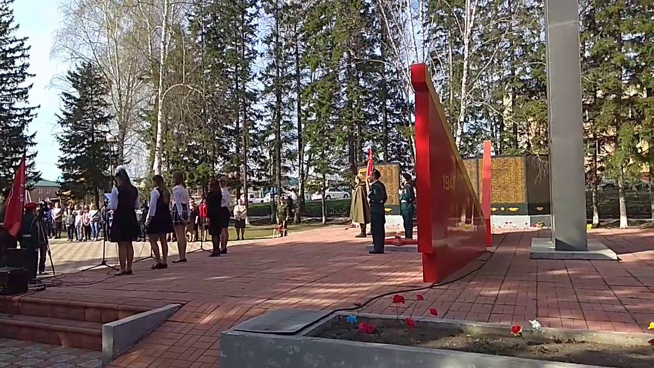 Северное 8 мая 2019 Сквер Победы смотреть онлайн