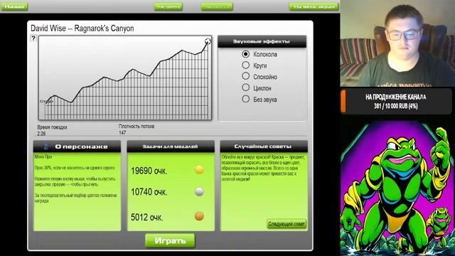 Super Mario Bros. Crossover#23 смотреть онлайн