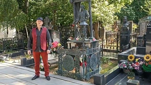 последнее стихотворение ЛЕОНИДА ФИЛАТОВА. (Москва -2023 .Ваганька) смотреть онлайн