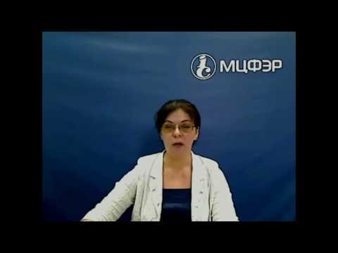 Хронометраж рабочего времени врача